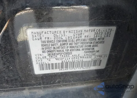 2015 Nissan Sentra Sv из США, поврежденный, VIN 3N1AB7AP6FY296503